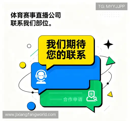 咨询定制